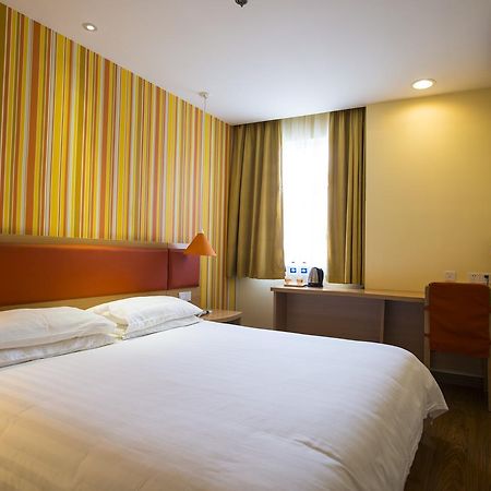 Home Inn Tianjin Weijin Road Tianjin University Esterno foto