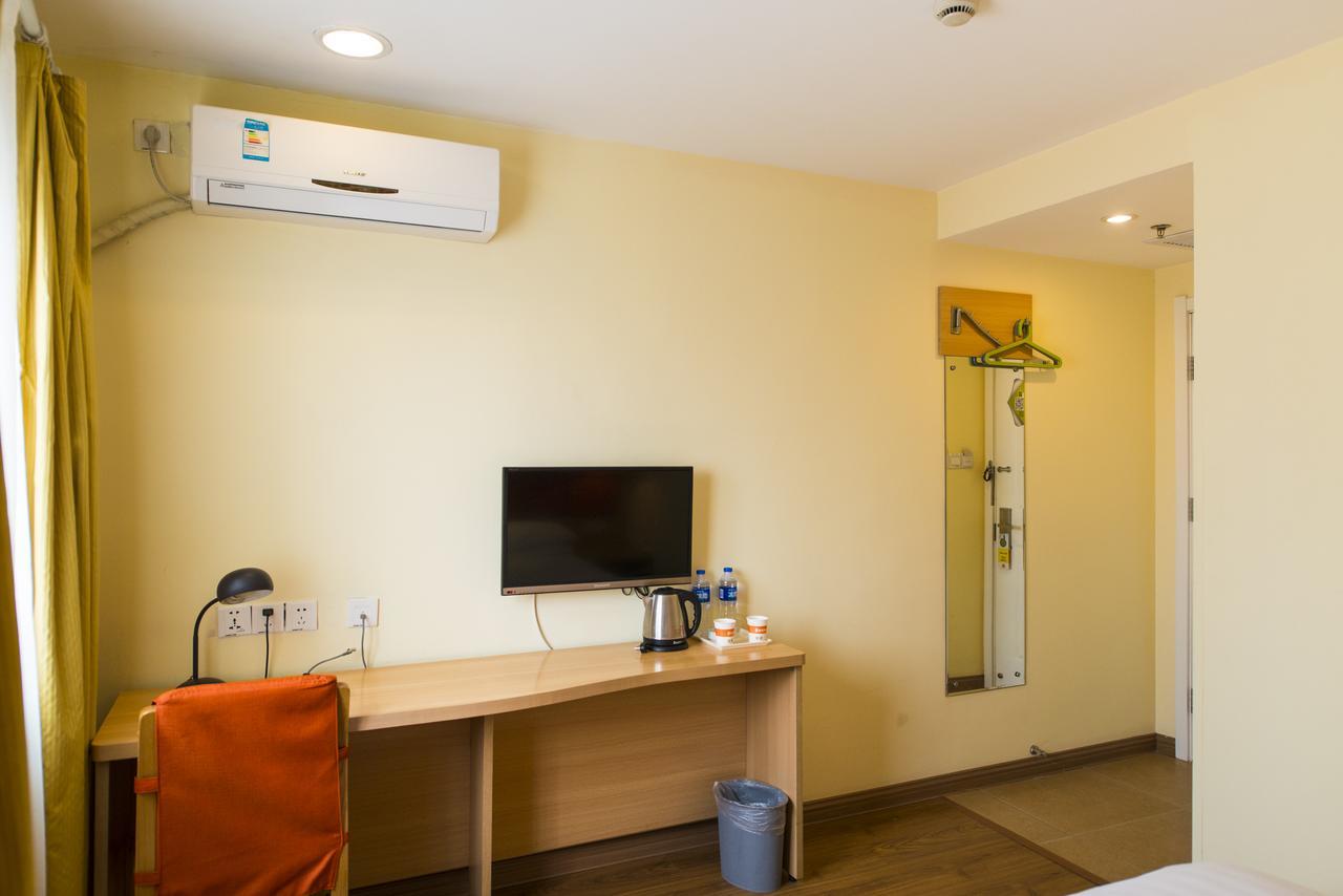 Home Inn Tianjin Weijin Road Tianjin University Esterno foto