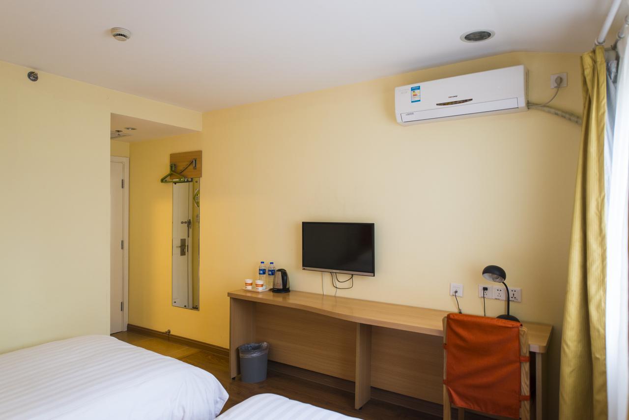 Home Inn Tianjin Weijin Road Tianjin University Esterno foto