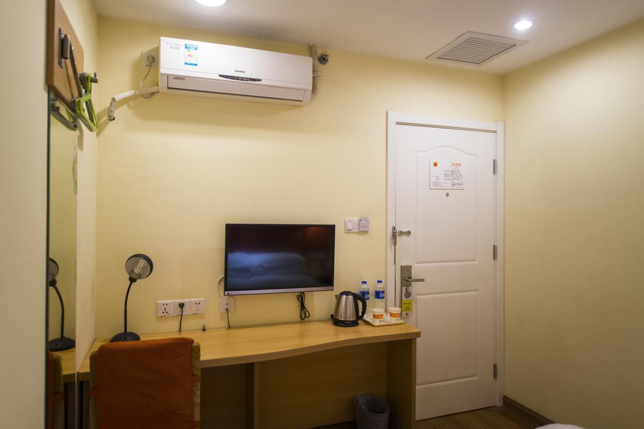 Home Inn Tianjin Weijin Road Tianjin University Esterno foto