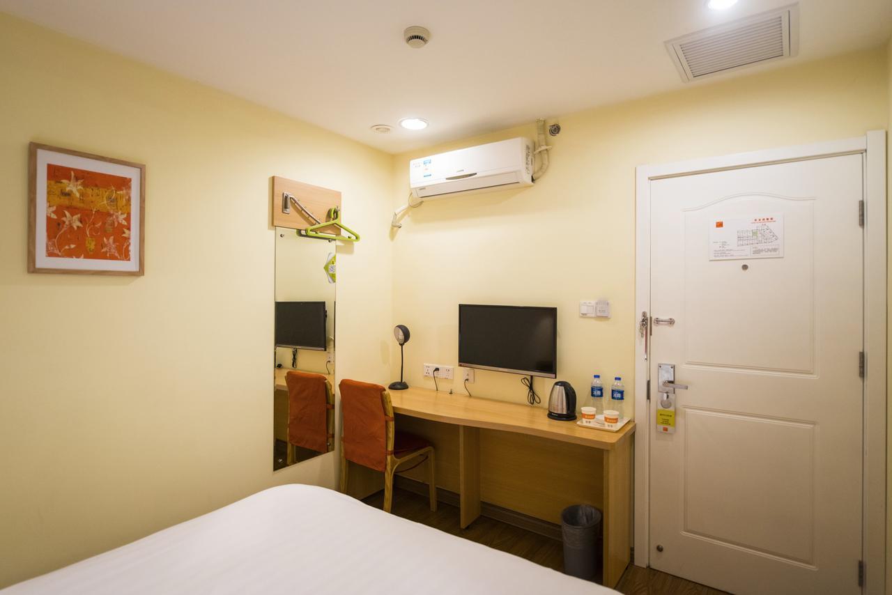 Home Inn Tianjin Weijin Road Tianjin University Esterno foto