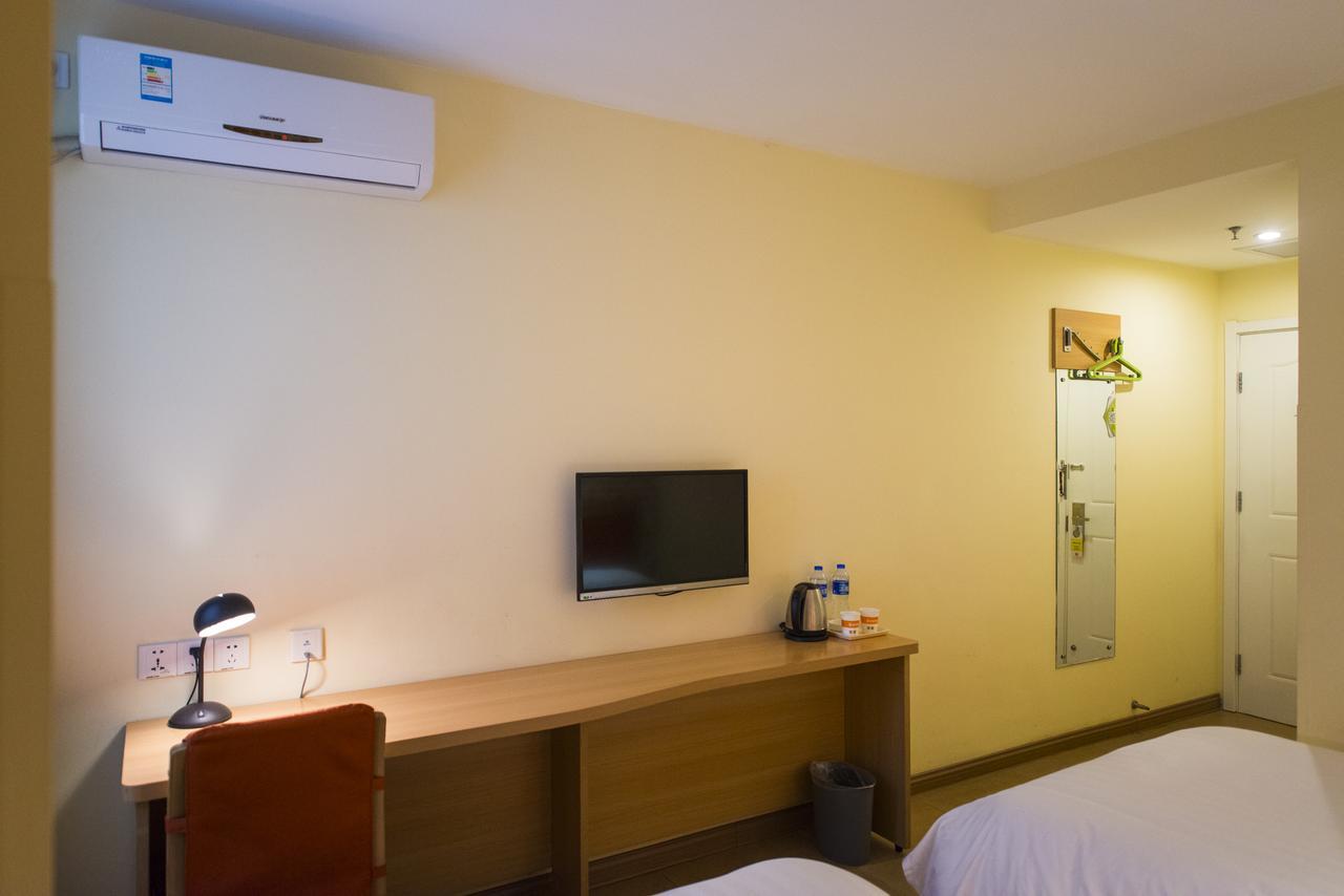 Home Inn Tianjin Weijin Road Tianjin University Esterno foto